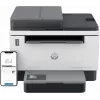 HP LaserJet Tank MFP 2604sdw spausdintuvas, lazerinis, nespalvotas, 600 x 600 DPI, A4, tiesioginis spausdinimas, juoda, pilka