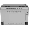 HP LaserJet Tank MFP 2604dw spausdintuvas, lazerinis, vienspalvis, 600 x 600 DPI, A4, tiesioginis spausdinimas, pilka