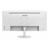 Monitorius MSI Pro MP341CQW 86,4 cm (34 colių) 3440 x 1440 pikselių UltraWide Quad HD Baltas