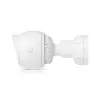 UBIQUITI NETWORKS Uvc-g5-bullet Unifi vaizdo kamera