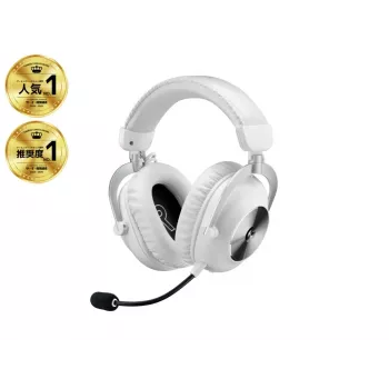 LOGITECH Pro X 2 Lightspeed belaidės ausinės žaidimams - Baltos