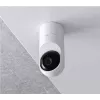 UBIQUITI NETWORKS UVC-G5-Flex Unifi vaizdo stebėjimo kamera