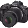 Canon EOS R100 + RF-S 18-45mm F4.5-6.3 IS STM + RF-S 55-200mm F5-7.1 IS STM rinkinys MILC 24,1 MP CMOS 6000 x 4000 pikseliai juoda