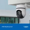 TP-Link Tapo C520WS lauko PTZ belaidė IP stebėjimo kamera, 2K QHD, naktinis matymas su spalvomis, IP66