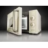 Gorenje MO4250CLI Ivory grilio mikrobangų krosnelė, 20 L, 700 W