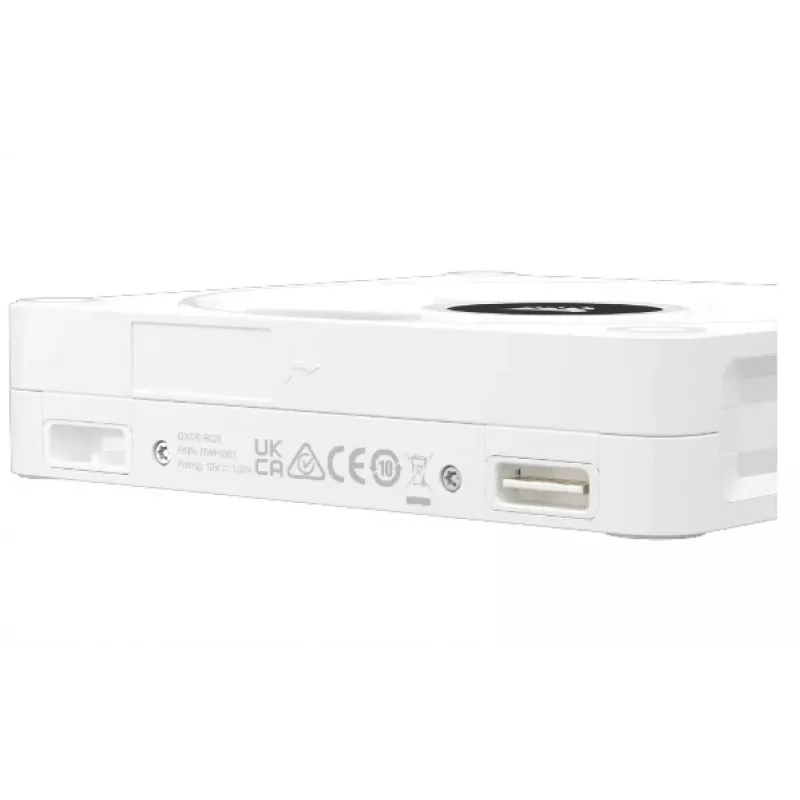 CORSAIR iCUE LINK QX120 RGB White 120 mm ventiliatoriaus rinkinys