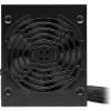 CORSAIR CX650 maitinimo blokas - 650 W, 80 Plus Bronze, ATX