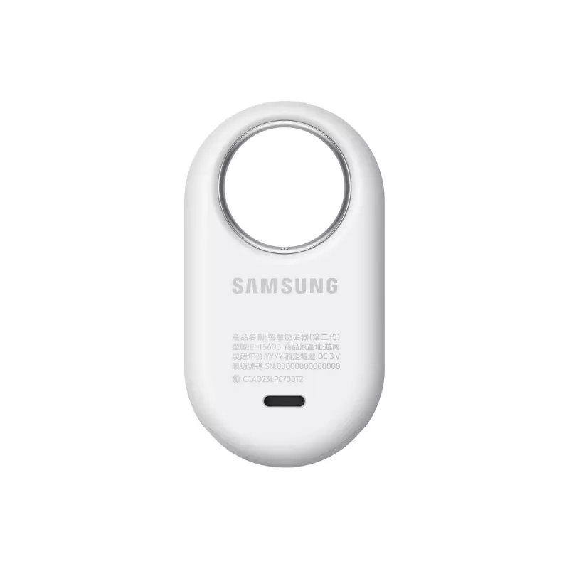 Samsung Galaxy SmartTag2 EI-T5600 4 vnt. pakuotė 2x juoda + balta Daiktų ieškiklis