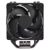 Oro aušintuvas Cooler Master Hyper 212 Black 12 cm ventiliatorius 690-2500 RPM