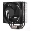 Oro aušintuvas Cooler Master Hyper 212 Black 12 cm ventiliatorius 690-2500 RPM