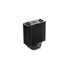 Oro aušintuvas Cooler Master Hyper 212 Black 12 cm ventiliatorius 690-2500 RPM
