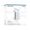 Optinis diskų įrenginys Sony PlayStation 5 Digital Edition (atsarginė dalis modelis )