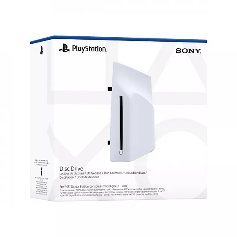 Optinis diskų įrenginys Sony PlayStation 5 Digital Edition (atsarginė dalis modelis )