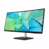 Monitorius Acer CB343CUR 34 colių UltraWide Quad HD LED 3440 x 1440
