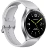 Išmanusis laikrodis Xiaomi Watch 2 sidabrinis