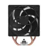 ARCTIC Freezer 36 Multi Compatible bokštinis CPU aušintuvas