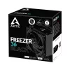 ARCTIC Freezer 36 (Black) Multi Compatible Tower CPU Aušintuvas, Oro aušintuvas, 12 cm, 200 RPM, 1800 RPM, Juoda