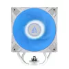 ARCTIC Freezer 36 A-RGB (Baltas) Daugialypis bokštinis CPU aušintuvas su A-RGB