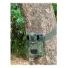 DENVER ELECTRONICS WCS-5023 Laukinės gamtos kameros 8 MP maskuojanti
