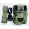 DENVER ELECTRONICS WCS-5023 Laukinės gamtos kameros 8 MP maskuojanti