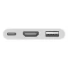 APPLE USB-C skaitmeninis AV kelių prievadų adapteris