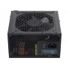 SEASONIC G12 GM maitinimo blokas 850 W 20+4 pin ATX ATX juodas