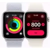 Išmanusis laikrodis Apple Watch SE GPS 44mm Midnight Aluminium Case Black