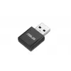 ASUS USB-BE92 Nano belaidis adapteris WLAN 2882 Mbit/s