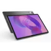Lenovo Idea Tab Pro 32,3 cm (12,7 colio) 8 GB 256 GB Wi-Fi 6E Android 14 Pilka