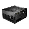 be quiet! POWER ZONE 2 1000W maitinimo blokas 20+4 pin ATX ATX juodas