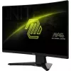 Monitorius MSI MAG 242C 23.6 colio lenktas LCD Full HD 1920×1080 VA 180Hz 1ms MPRT HDMI DisplayPort VESA 100×100