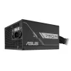 ASUS Prime-750B-BLACK 750 W, 80 PLUS Bronze, 135 mm ventiliatorius, 20+4 pin, 3× PCIe 8-pin, nemodulinis ATX maitinimo blokas