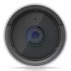 UBIQUITI NETWORKS UVC-G6-Bullet IP vaizdo kamera vidaus / lauko naudojimui balta
