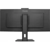 Monitorius iiyama ProLite XCB3497WQSNPH-B1 86,4 cm (34 inch) 3440x1440 UltraWide Quad HD LED lenktas