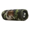 JBL Flip 7 Khaki 25 W belaidis garsiakalbis