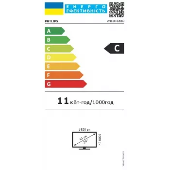 Philips 3000 serijos 24B2N3200J/00 kompiuterio monitorius 60,5 cm (23,8 colio) 1920 x 1080 pikselių Full HD LCD juodas