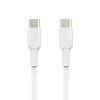 USB-C laidas Belkin CAB003BT1MWH 1m baltas