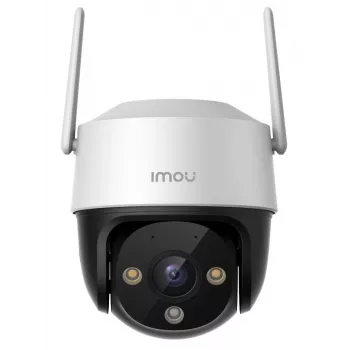 Imou Cruiser 2C 3K PTZ IP apsaugos kamera lauke, 2880 x 1620, lubos/siena