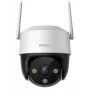 Imou Cruiser 2C 3K PTZ IP apsaugos kamera lauke, 2880 x 1620, lubos/siena
