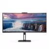 AOC CU34V5CW 86,4 cm (34 colių) WQHD lenktas monitorius su USB-C, MultiView ir Windows Hello kamera