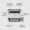 HP LaserJet Tank MFP 1604w spausdintuvas, lazerinis, nespalvotas, 600 x 600 DPI, A4, tiesioginis spausdinimas, juodas