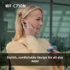 Belaidės ausinės Sony WF-C710N (rožinė) su triukšmo slopinimu