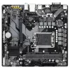 GIGABYTE B760M H DDR4 pagrindinė plokštė