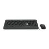 LOGITECH MK540 Advanced belaidė klaviatūros ir pelės kombinacija – QWERTY UK