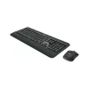 LOGITECH MK540 Advanced belaidė klaviatūros ir pelės kombinacija – QWERTY UK