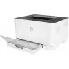 HP Color Laser 150nw spalvotas lazerinis spausdintuvas, 600 x 600 DPI, A4, 18 ppm, automatinis dvipusis spausdinimas