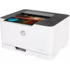 HP Color Laser 150nw spalvotas lazerinis spausdintuvas, 600 x 600 DPI, A4, 18 ppm, automatinis dvipusis spausdinimas
