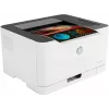 HP Color Laser 150nw spalvotas lazerinis spausdintuvas, 600 x 600 DPI, A4, 18 ppm, automatinis dvipusis spausdinimas