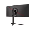 Dahua Technology LM30-E330CA monitor 76,2 cm (30 colių) 2560 x 1080 UltraWide Full HD LCD juodas, raudonas