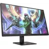 OMEN by HP 27 colių QHD 240 Hz žaidimų monitorius - OMEN 27qs